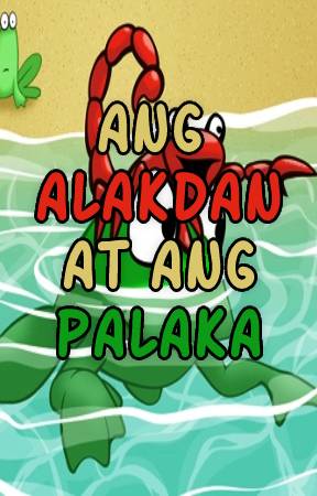 Alakdan At Ang Palaka