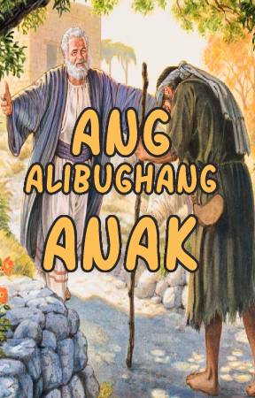 Alibughang Anak