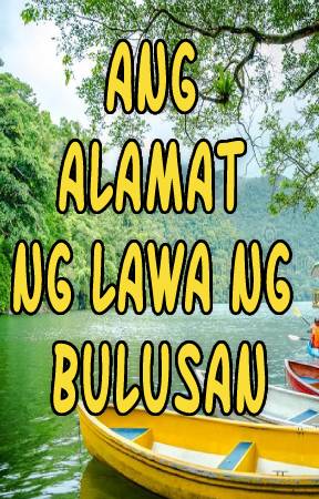 Lawa ng Bulusan