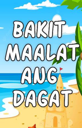 Bakit maalat ang dagat