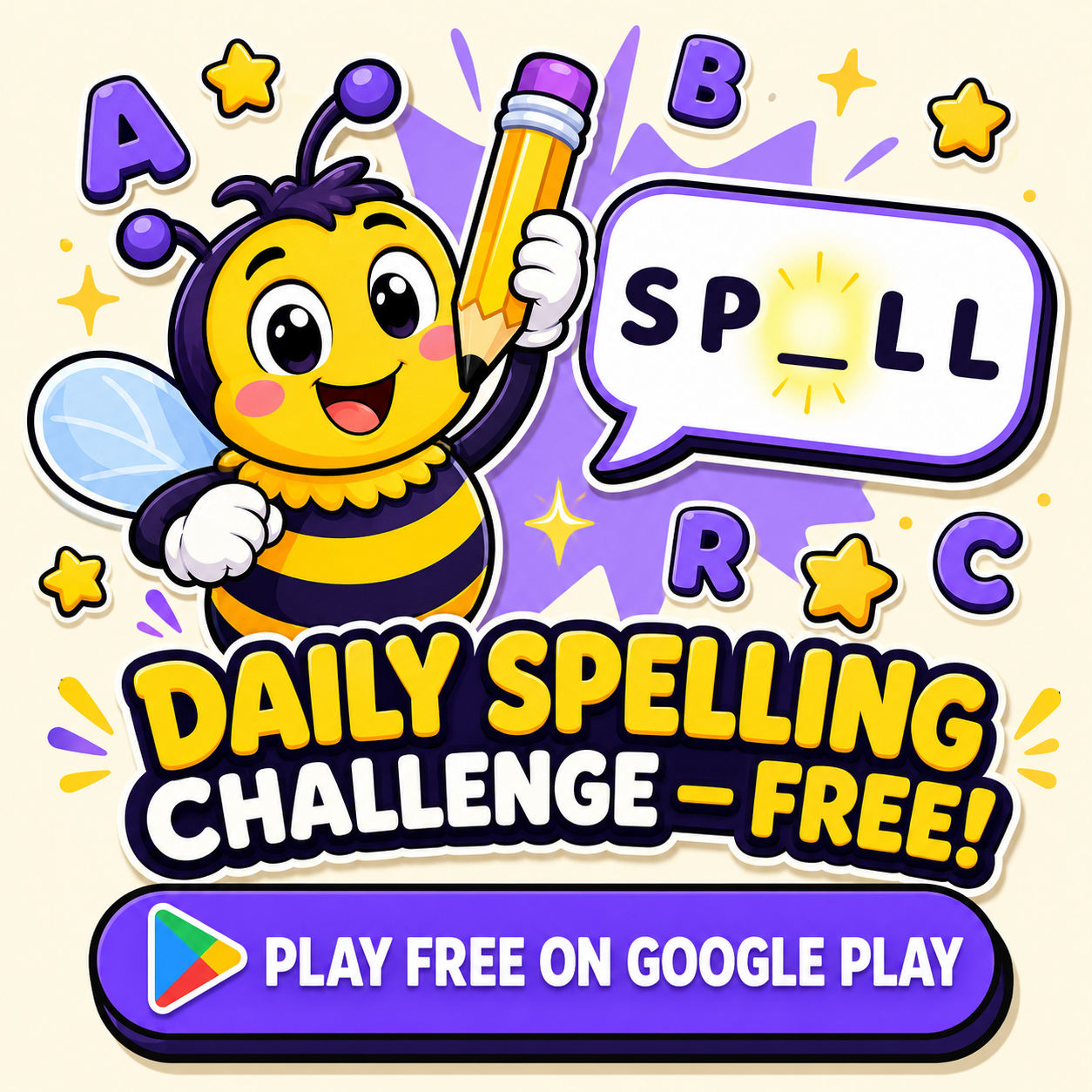 Spelling test
